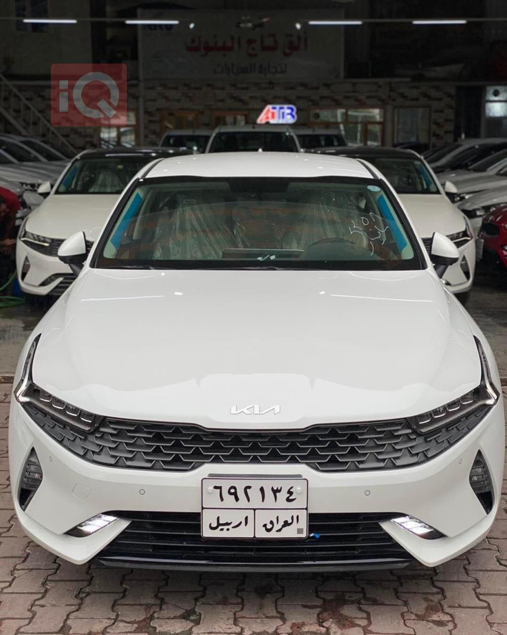 کیا K5